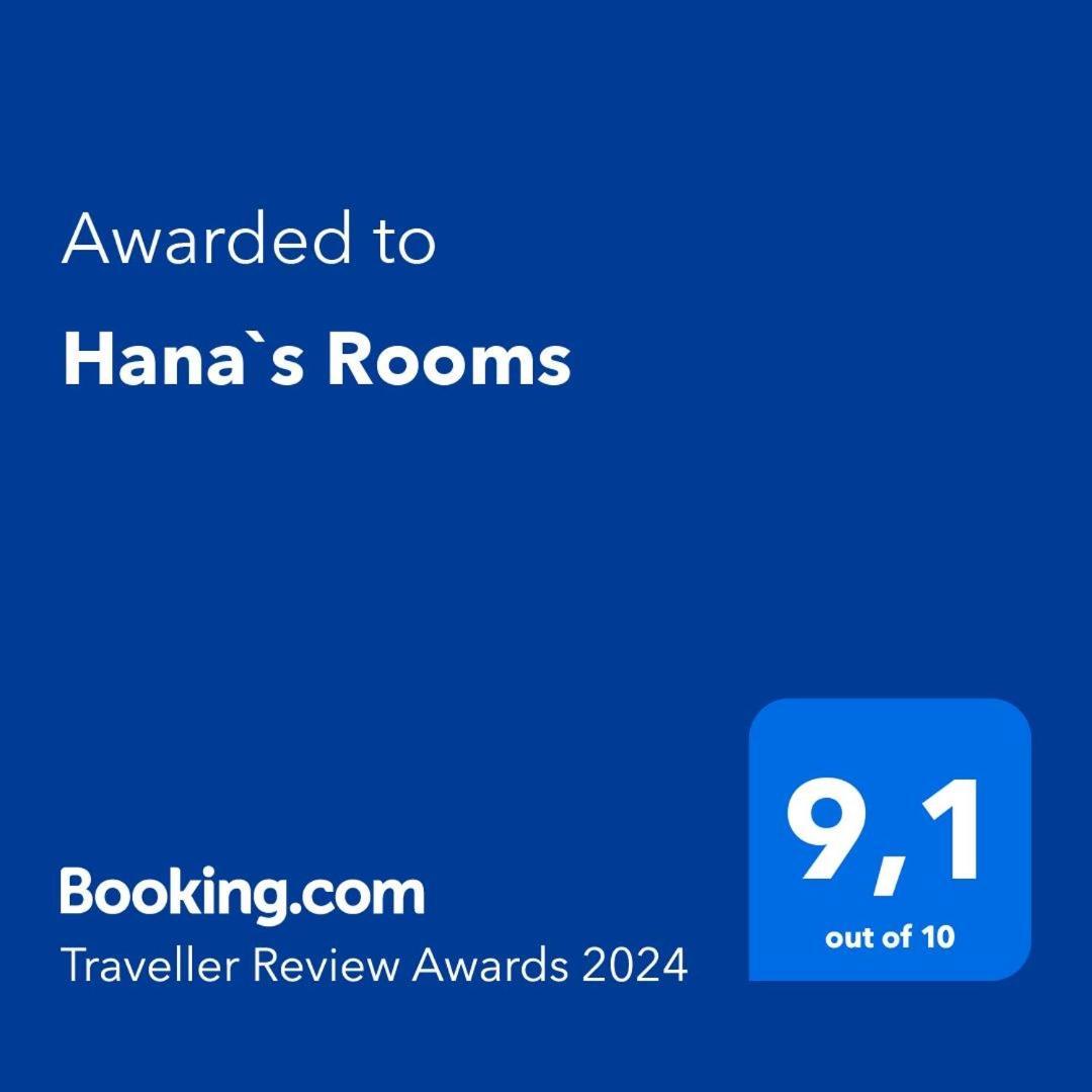 Hana'S Rooms فيينا المظهر الخارجي الصورة